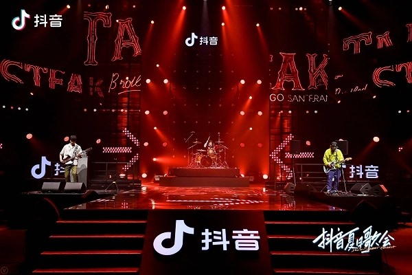 抖音号可以过户吗？