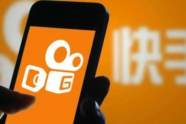 怎样注册多个快手极速版账号？