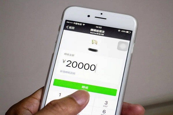 真实好用的同城交友软件？