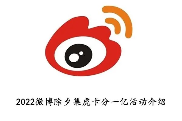 新注册的微博号要养多久？