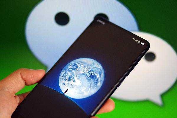 微信号可以在哪个平台购买？