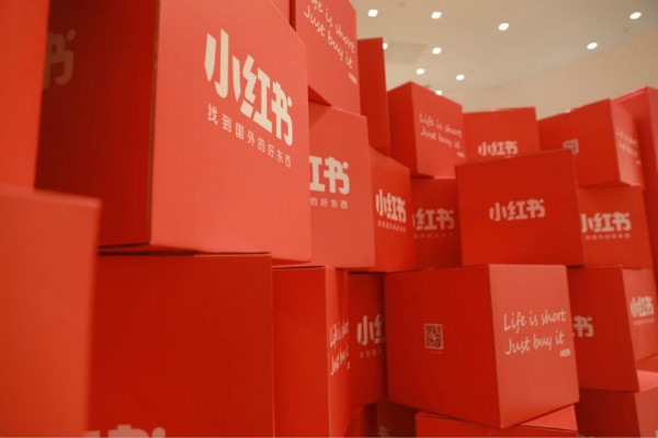 iphone小红书群聊在哪里?